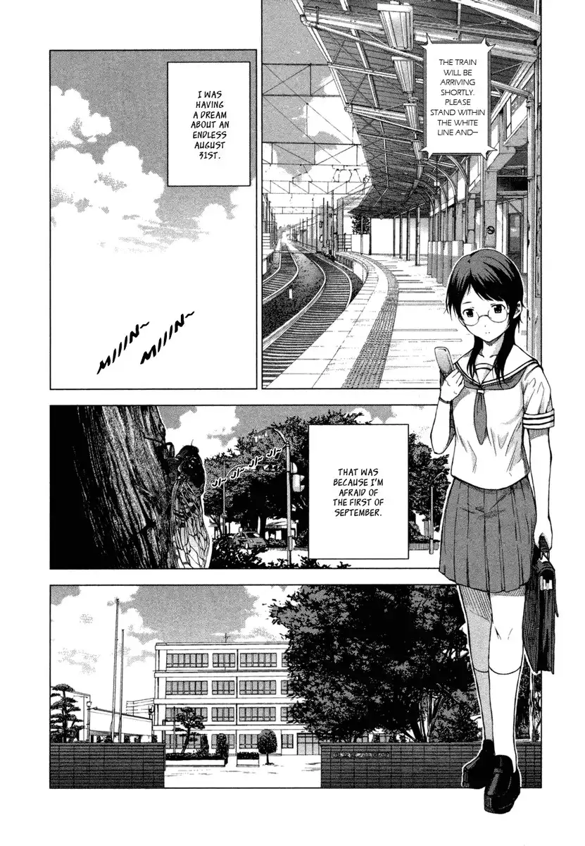 Gyakusou Shoujo - Owaranai Natsuyasumi Chapter 2 6